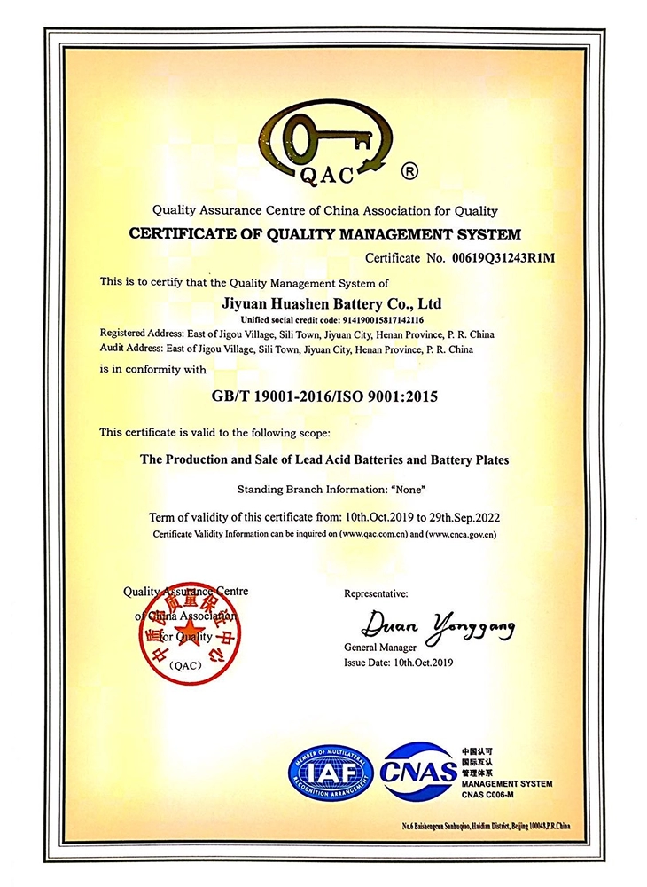 Top 100 Henan Province